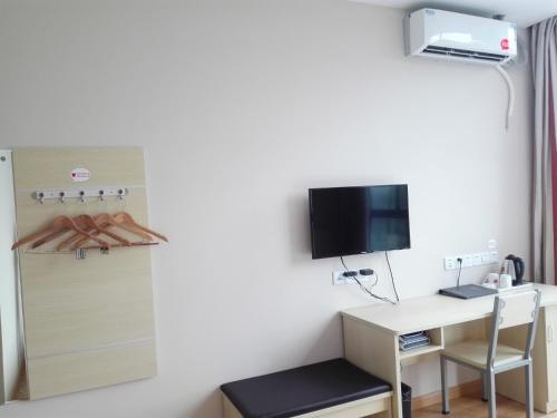 Шанхай: Thank Inn Plus Hotel Jiangsu Suzhou Kunshan Dianshan Lake Town Xiangxinjiayuan