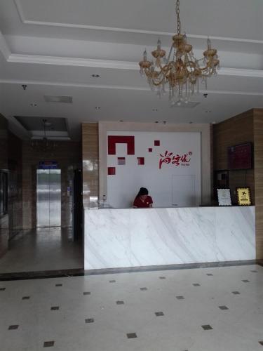 Шанхай: Thank Inn Plus Hotel Jiangsu Suzhou Kunshan Dianshan Lake Town Xiangxinjiayuan
