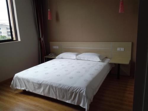 Шанхай: Thank Inn Plus Hotel Jiangsu Suzhou Kunshan Dianshan Lake Town Xiangxinjiayuan