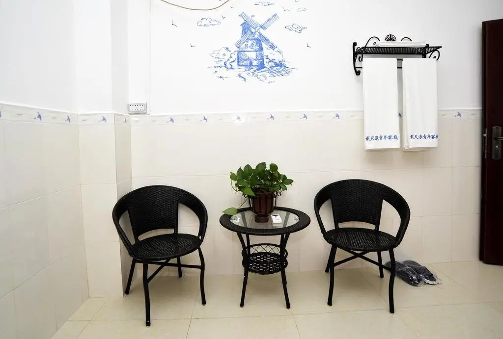 Санья: Surfing Youth Hostel