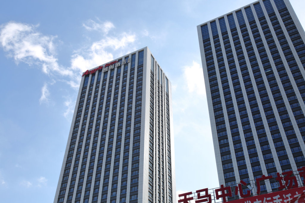 Yantai Tianma Argyle Suites — фото 1