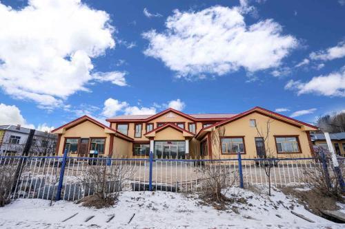 Харбин: Yabuli Country House