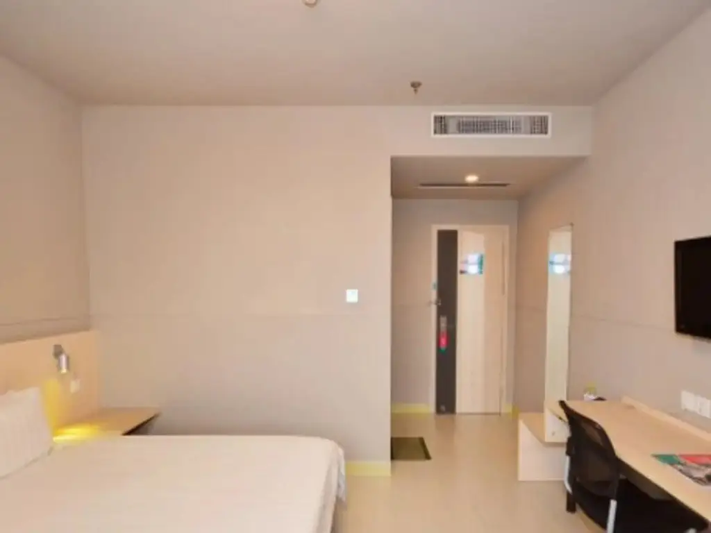Ухань: JInjiang Inn Wuhan Xu East Street Branch