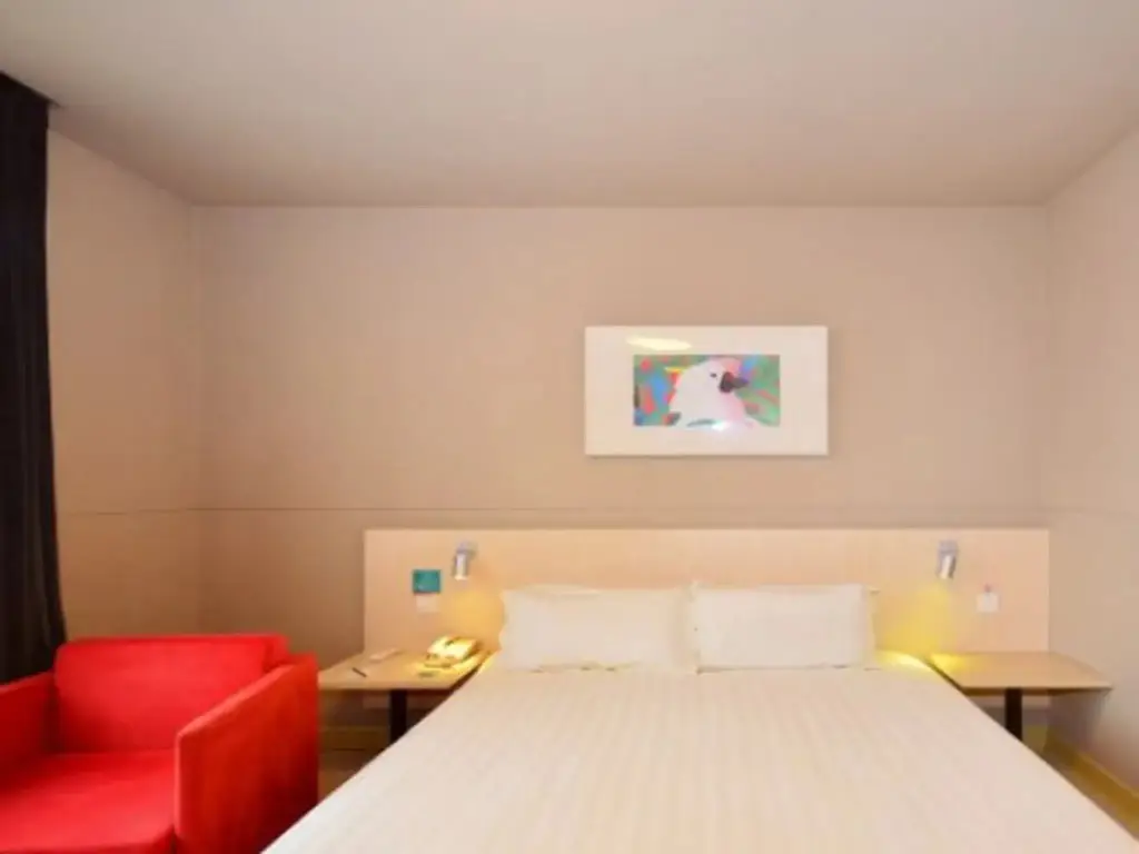 Ухань: JInjiang Inn Wuhan Xu East Street Branch