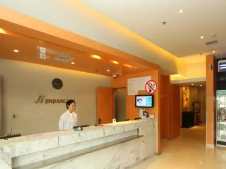 Ухань: JInjiang Inn Wuhan Xu East Street Branch