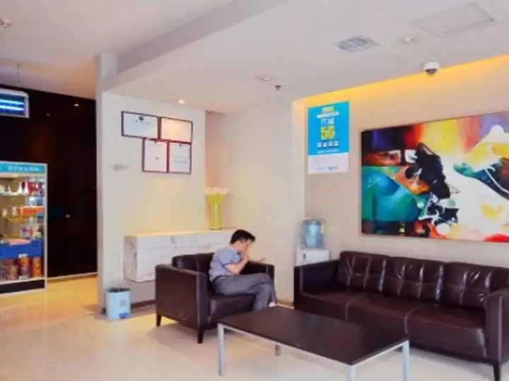 Ухань: JInjiang Inn Wuhan Xu East Street Branch