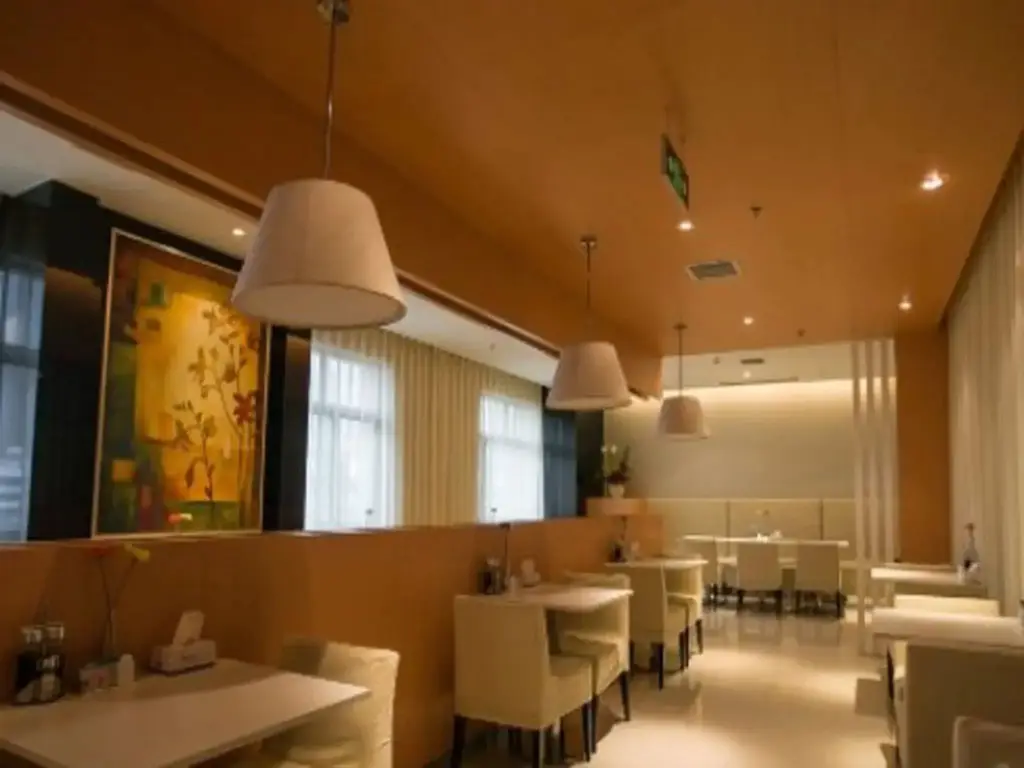 Ухань: JInjiang Inn Wuhan Xu East Street Branch