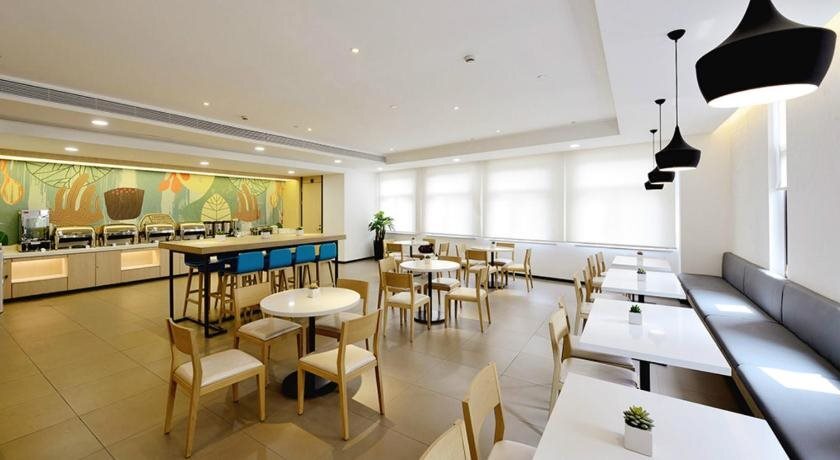 Шанхай: Hanting Hotel Shanghai Meichuan Road