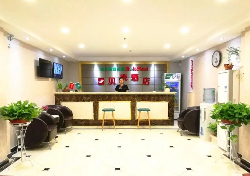 Шицзячжуан: Shell Hebei Shijiazhuang Luancheng Xinyuan Road Hotel