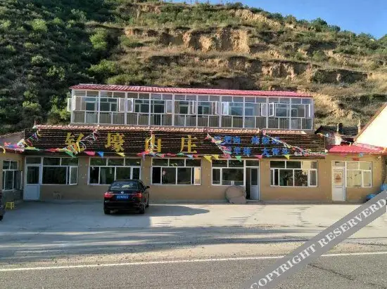 Чжанцзякоу: Julong Shanzhuang Hotel