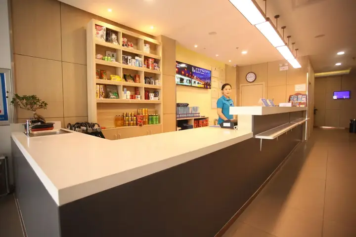 Циндао: Hanting Hotel Jimo Heshan Rd Qingdao