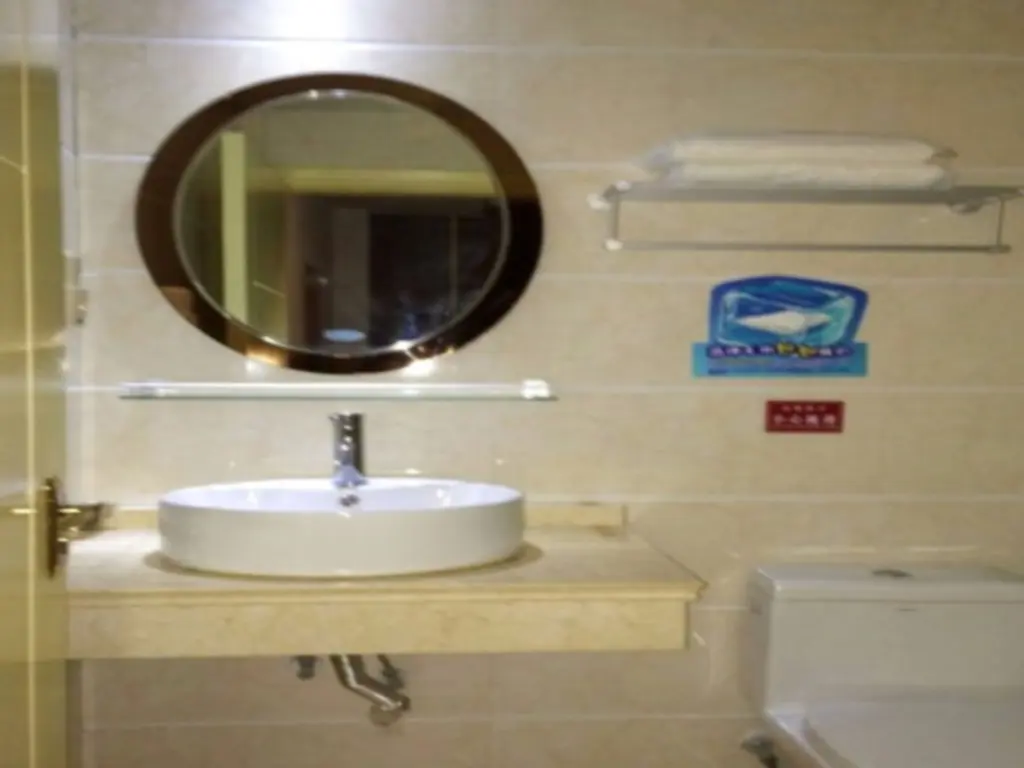 Бицзе: 7 Days Inn Bijie Zhi Jin Cheng Guan Branch