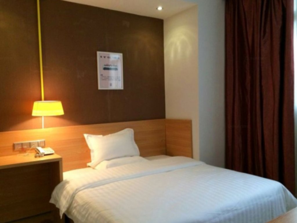 Бицзе: 7 Days Inn Bijie Zhi Jin Cheng Guan Branch