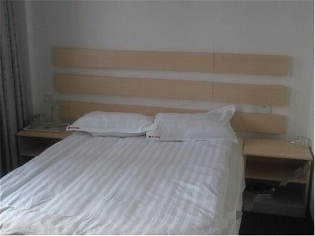 Цзиань: Jing Gang Shan Hong Ye Hotel