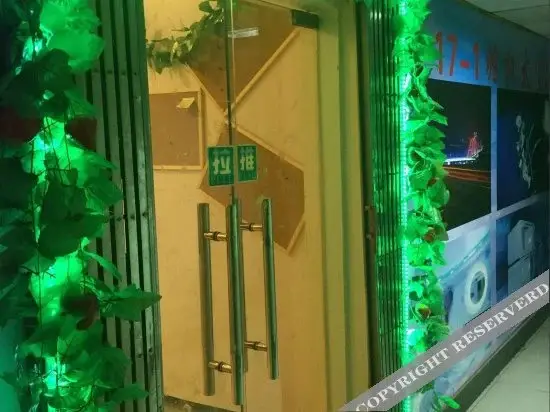 Чунцин: Yuquan Capsule Hostel
