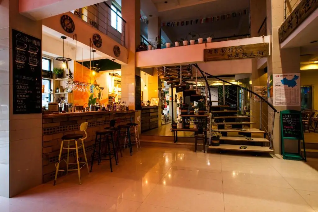 Хуаншань: Huangshan Kunlun International Youth Hostel