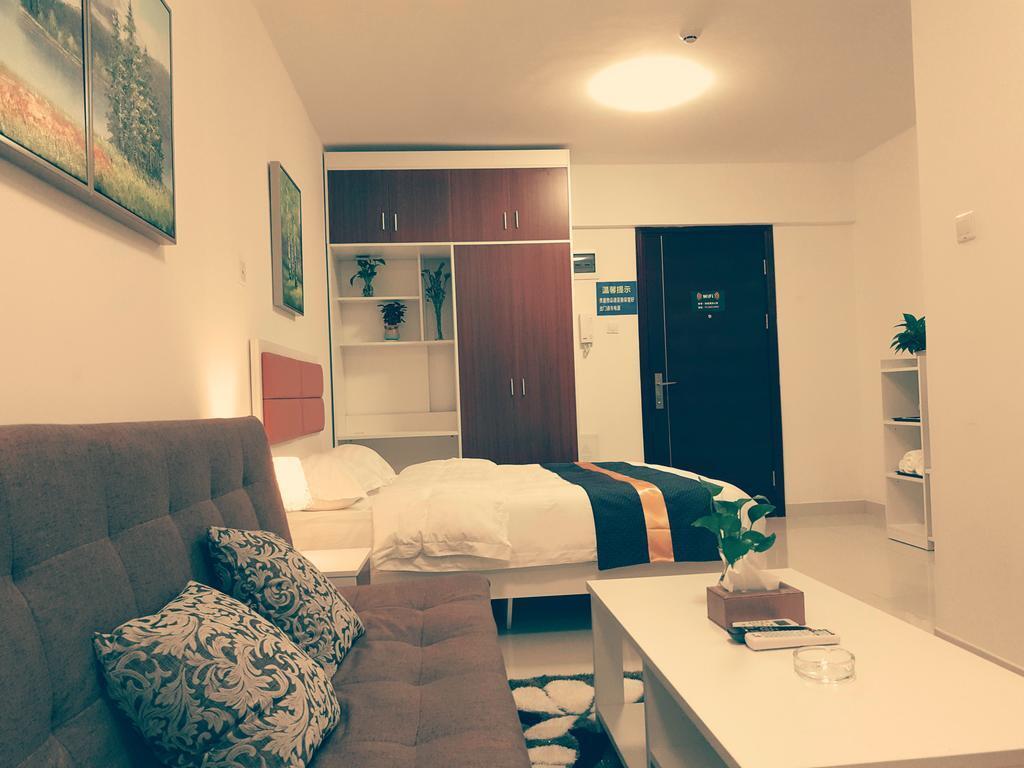 Шэньчжэнь: Shenzhen Ant Nest Aparthotel