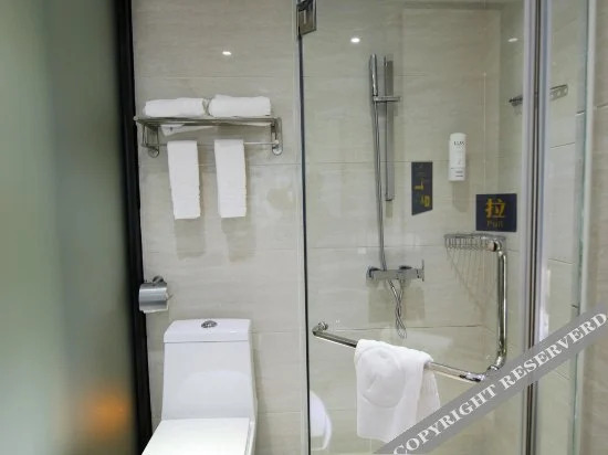 Наньнин: Yeste Hotel