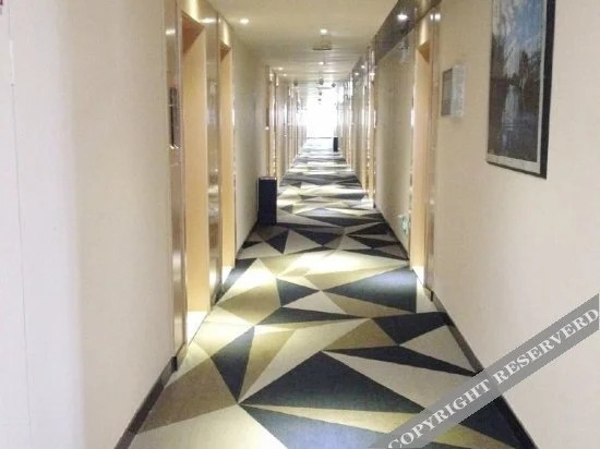 Наньнин: Yeste Hotel