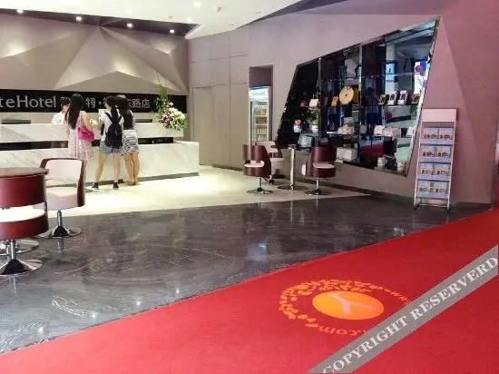 Наньнин: Yeste Hotel