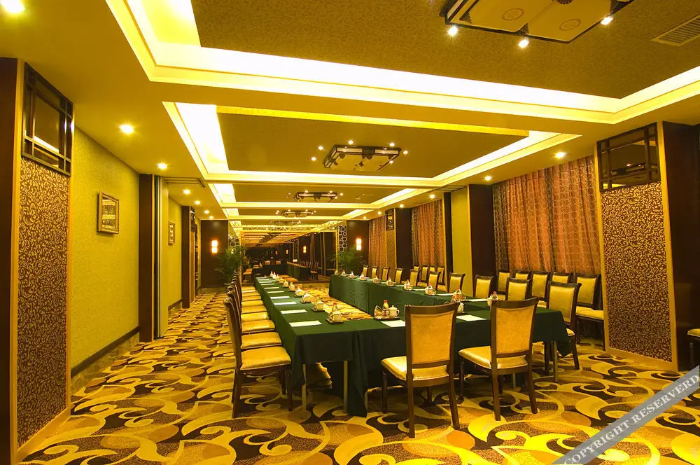 Ухань: Central International Hotel