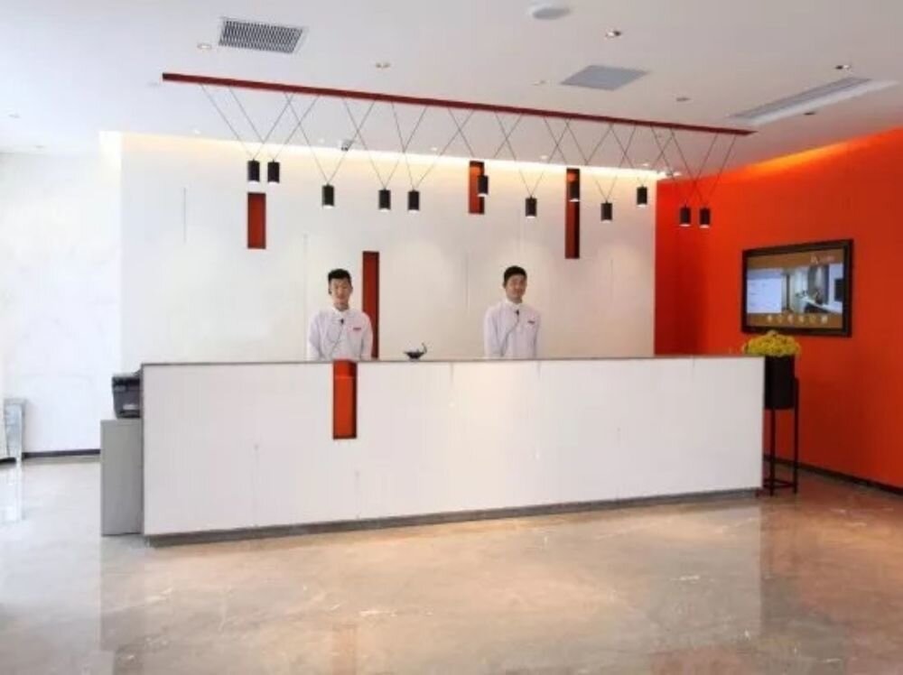 Foshan Aishang Hotel — фото 1
