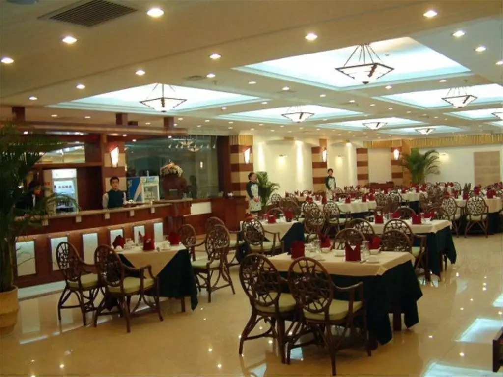 Пекин: Beijing Tianhaoyuan Country Club
