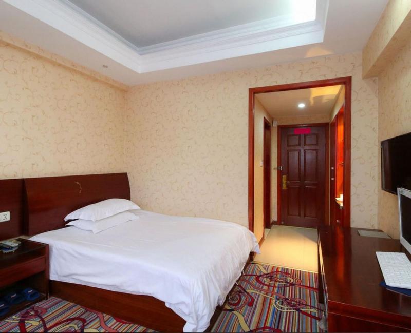 Иу: Yiwu Baiming Hotel