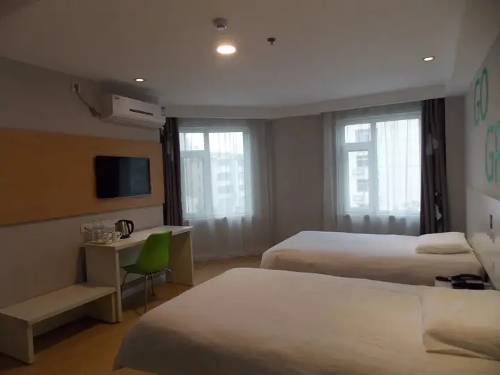 Циндао: Motel168 Qingdao Licun Fengshan Rd