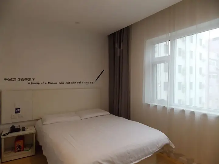 Циндао: Motel168 Qingdao Licun Fengshan Rd