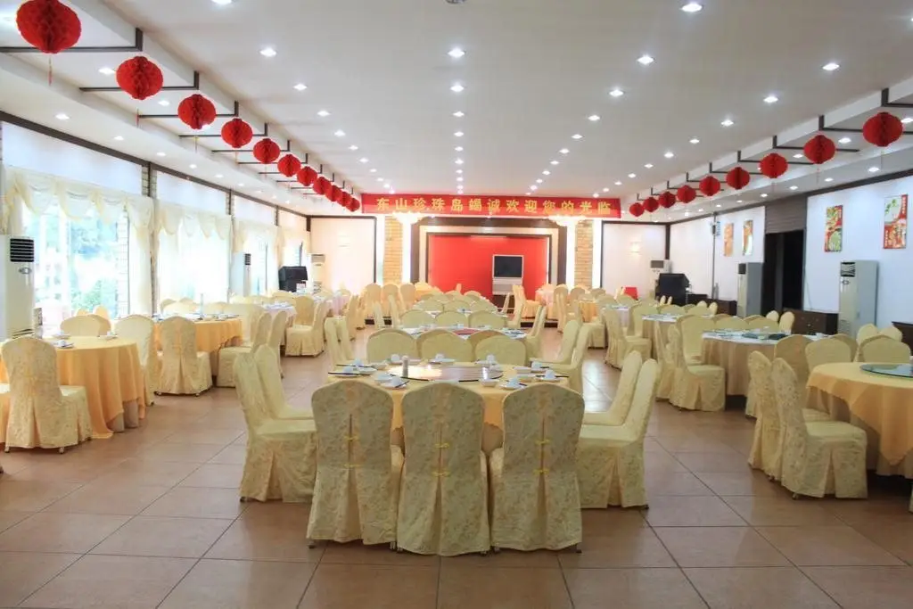 Шэньчжэнь: Dongshan Pearl Island Hotel