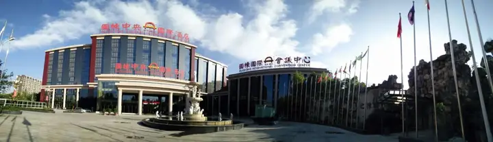 Чэнду: Chengdu Xiyue Hotel