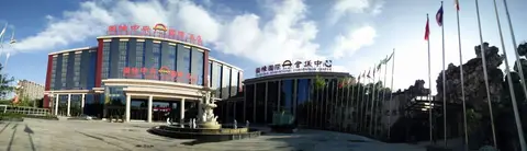 Chengdu Xiyue Hotel — фото 1