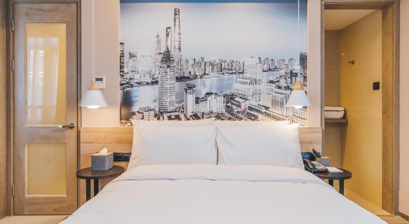Шанхай: Shanghai Pudong Zhangjiang High Technology Park Ya Duo Hotel