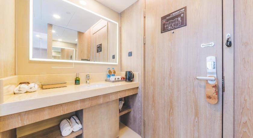 Шанхай: Shanghai Pudong Zhangjiang High Technology Park Ya Duo Hotel