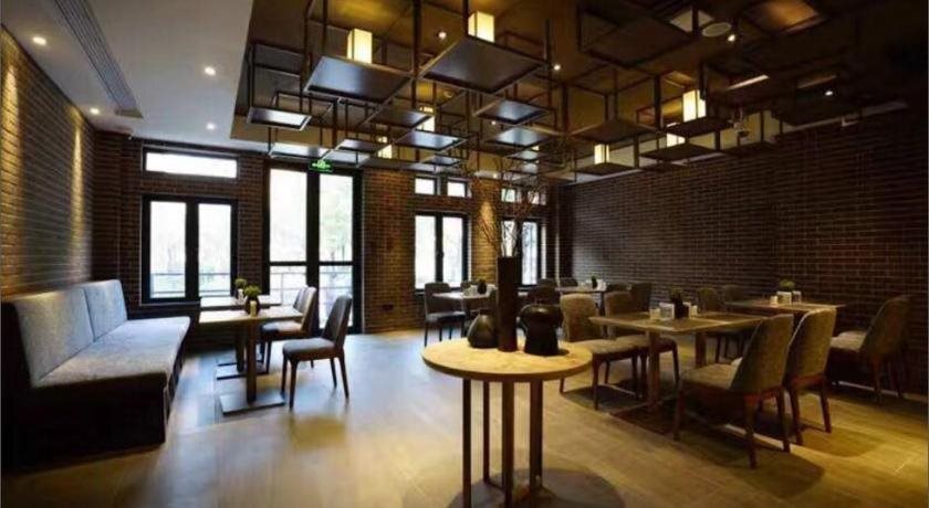 Шанхай: Shanghai Pudong Zhangjiang High Technology Park Ya Duo Hotel