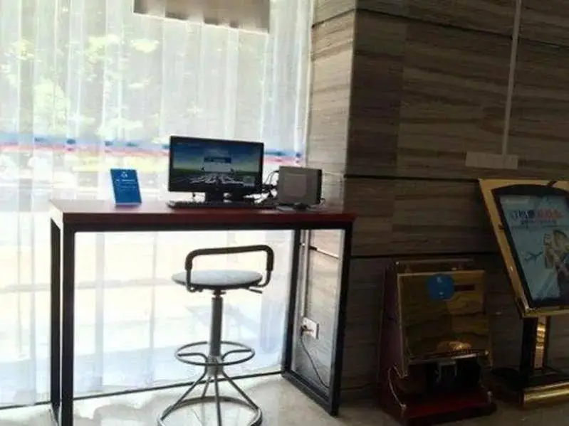 Шэньчжэнь: Hanting Hotels Shenzhen Baoan Xixiang Taoyuanju Branch