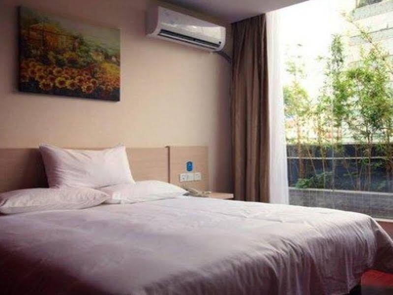 Шэньчжэнь: Hanting Hotels Shenzhen Baoan Xixiang Taoyuanju Branch