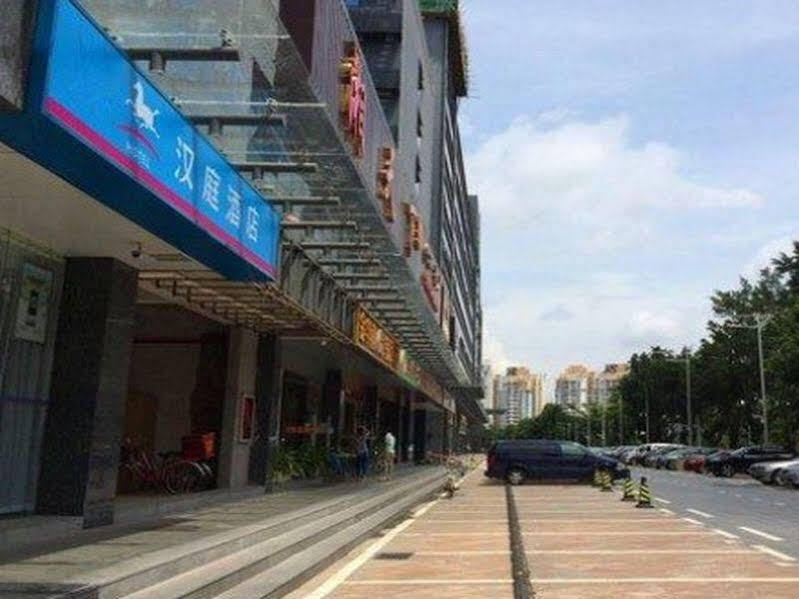 Шэньчжэнь: Hanting Hotels Shenzhen Baoan Xixiang Taoyuanju Branch