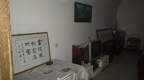 Lao Shun Hostel — фото 1