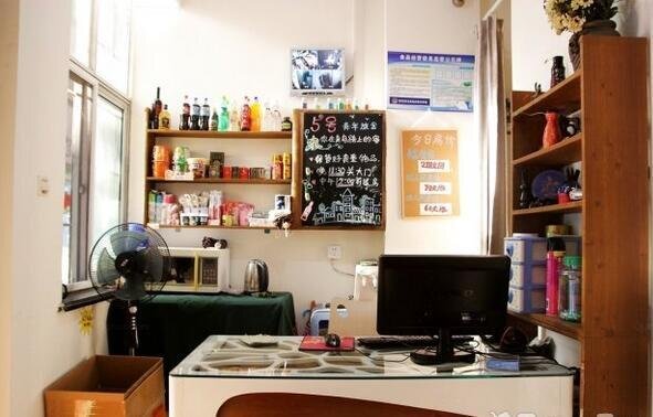 Циндао: Qingdao No. 5 Youth Hostel