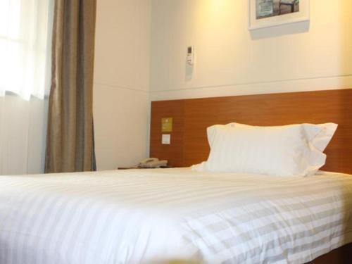 Чэнду: Goldmet Inn Yingmenkou Branch