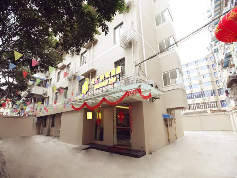 Чэнду: Goldmet Inn Yingmenkou Branch