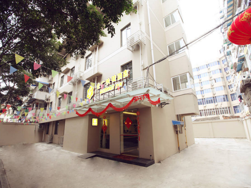 Чэнду: Goldmet Inn Yingmenkou Branch