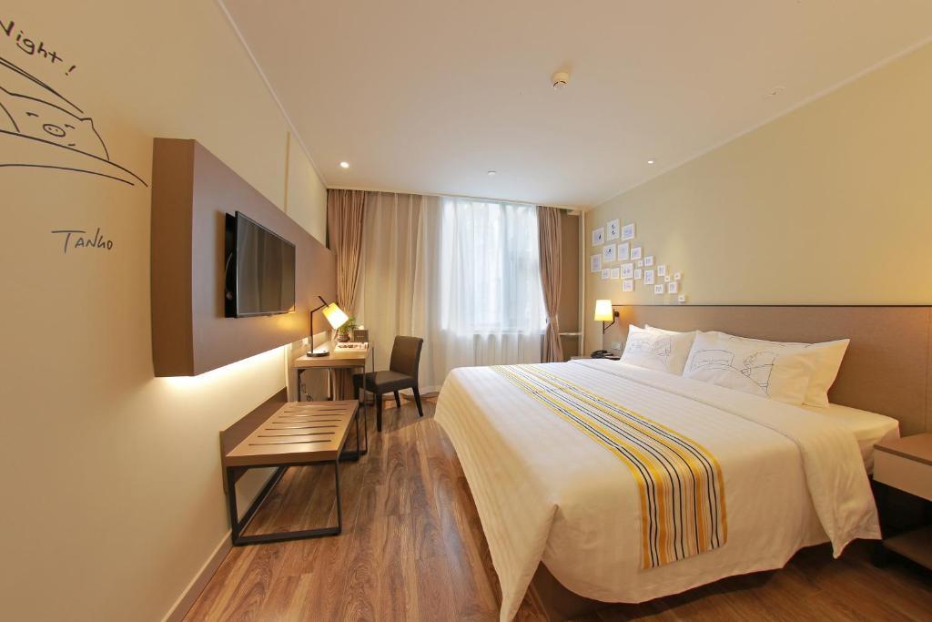 Пекин: Home Inn Plus Beijing Chaoyangmen Beixiaojie