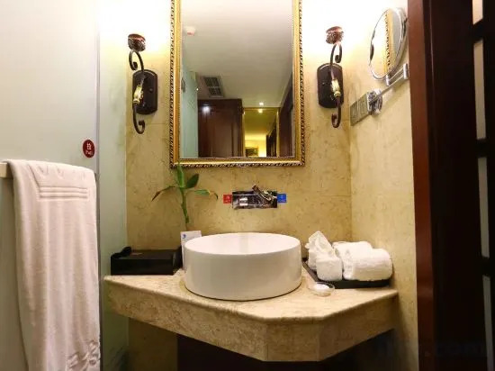 Мяньян: Jiangyou International Grand Hotel