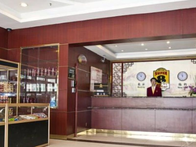 Шанхай: Super 8 Hotel Shanghai Songjiang University Town Branch