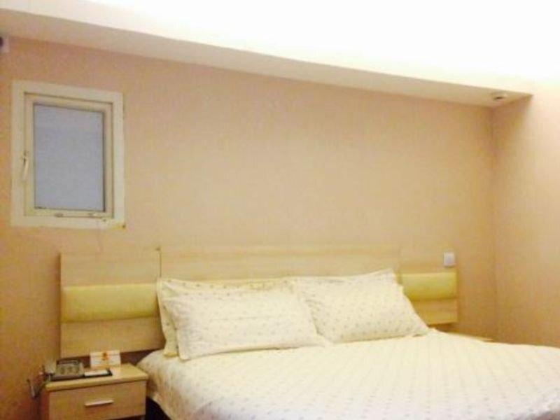 Шанхай: Super 8 Hotel Shanghai Songjiang University Town Branch