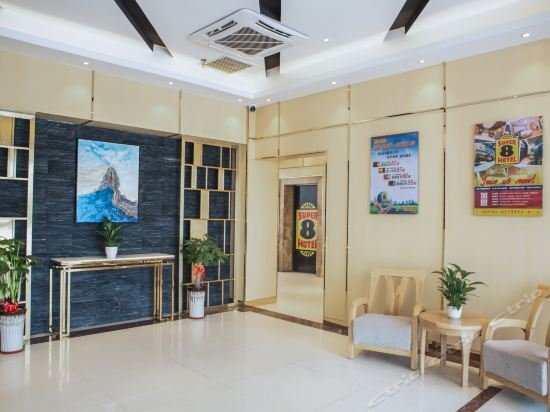 Шанхай: Super 8 Hotel Shanghai Songjiang University Town Branch