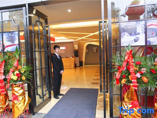 Чунцин: Ibis Chongqing Beibei